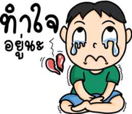 brajow sticker #14800663