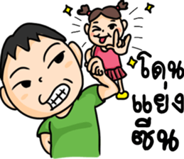 brajow sticker #14800669