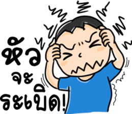 brajow sticker #14800672