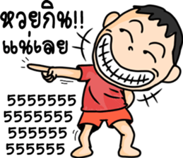 brajow sticker #14800673