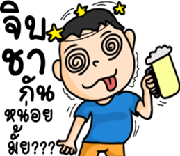 brajow sticker #14800674