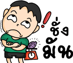 brajow sticker #14800675