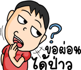 brajow sticker #14800684