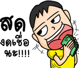 brajow sticker #14800685