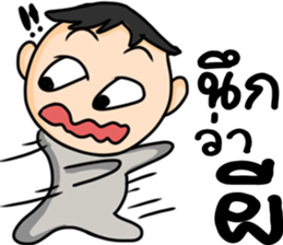 brajow sticker #14800689