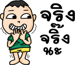 brajow sticker #14800690