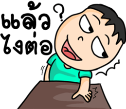 brajow sticker #14800693