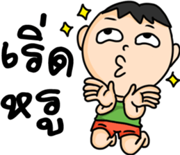 brajow sticker #14800697