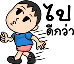 brajow sticker #14800699