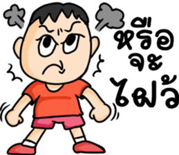 brajow sticker #14800700