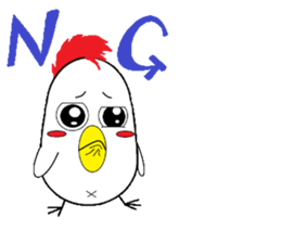 torizirou sticker #14800706