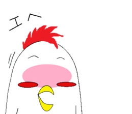 torizirou sticker #14800708