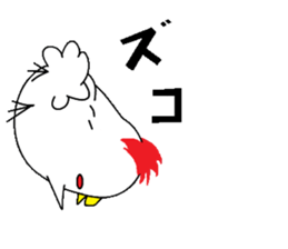 torizirou sticker #14800711