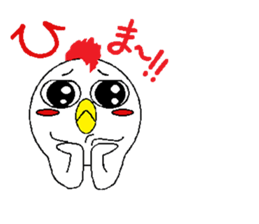 torizirou sticker #14800714