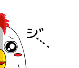 torizirou sticker #14800718