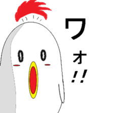 torizirou sticker #14800723