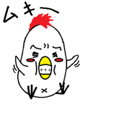 torizirou sticker #14800725