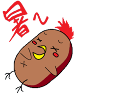 torizirou sticker #14800728