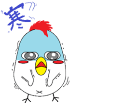 torizirou sticker #14800729