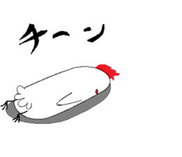 torizirou sticker #14800731