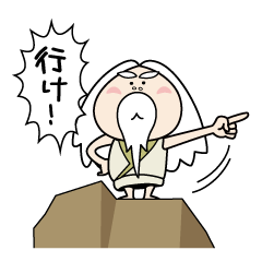 Zundoko hermit 2