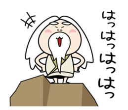 Zundoko hermit 2 sticker #14800775