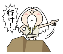 Zundoko hermit 2 sticker #14800780