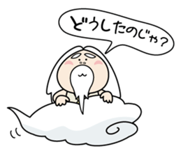 Zundoko hermit 2 sticker #14800783