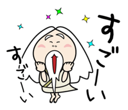 Zundoko hermit 2 sticker #14800785
