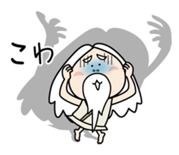 Zundoko hermit 2 sticker #14800788