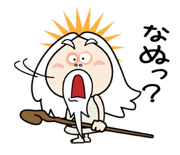Zundoko hermit 2 sticker #14800796