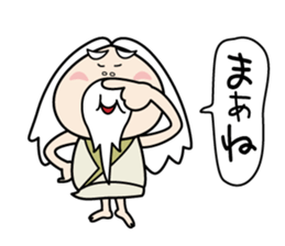 Zundoko hermit 2 sticker #14800797