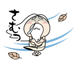 Zundoko hermit 2 sticker #14800798