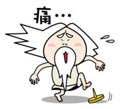 Zundoko hermit 2 sticker #14800799