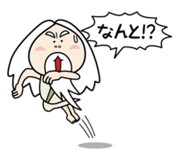 Zundoko hermit 2 sticker #14800802