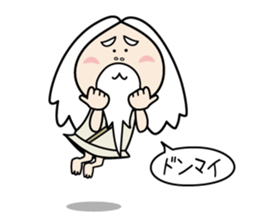 Zundoko hermit 2 sticker #14800803