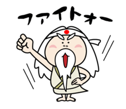 Zundoko hermit 2 sticker #14800804