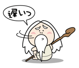 Zundoko hermit 2 sticker #14800808