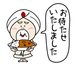 Zundoko hermit 2 sticker #14800809