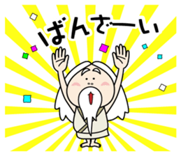 Zundoko hermit 2 sticker #14800811