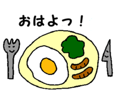 Greeting from a dwarf sticker #14800935