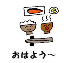 Greeting from a dwarf sticker #14800936