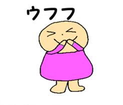 Greeting from a dwarf sticker #14800943