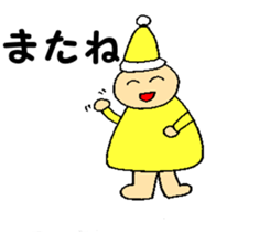 Greeting from a dwarf sticker #14800945