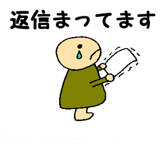 Greeting from a dwarf sticker #14800946