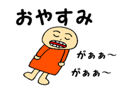 Greeting from a dwarf sticker #14800947