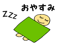 Greeting from a dwarf sticker #14800948