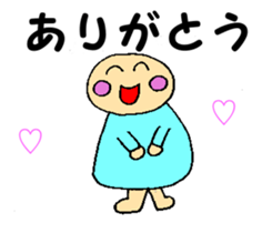 Greeting from a dwarf sticker #14800949