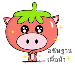 TOMATO PIG sticker #14801159