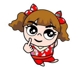 Non-Chan, a Sagicyo Girl sticker #14801749